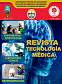 REVISTA CIENTÍFICA CARRERA TECNOLOGÍA MEDICA