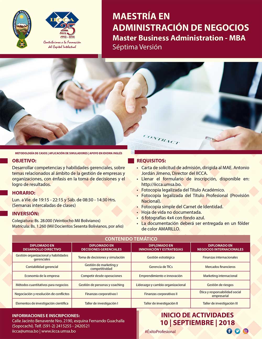 Afiche Convocatoria