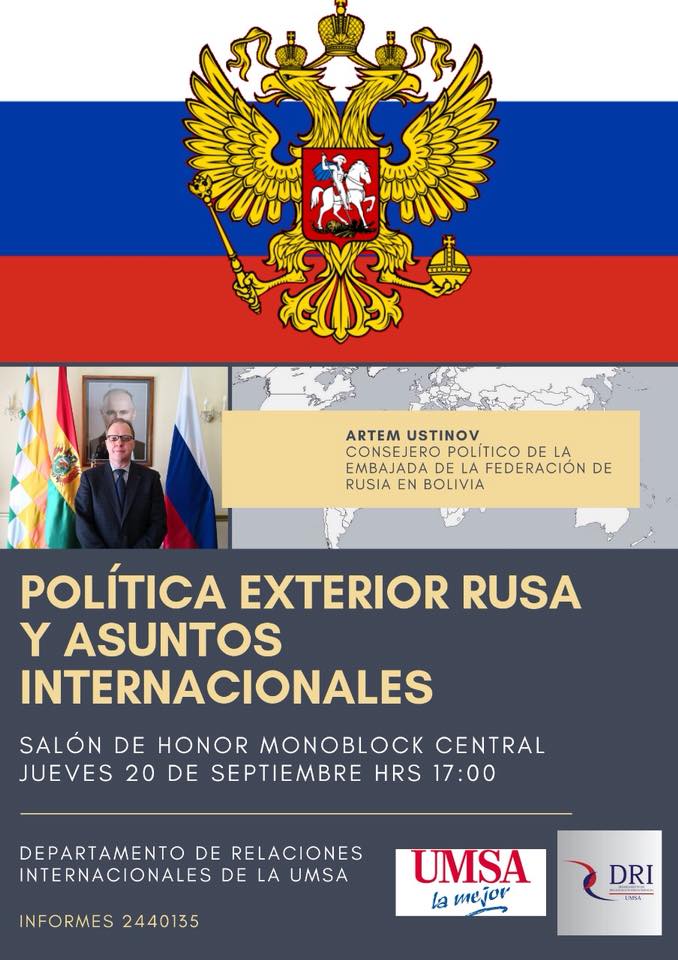 $imagenevento.getAttribute(